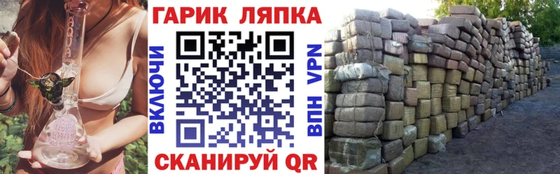 Гашиш hashish  купить  сайты  Голицыно 