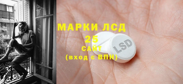 стафф Богданович