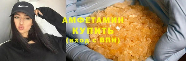 винт Богородицк