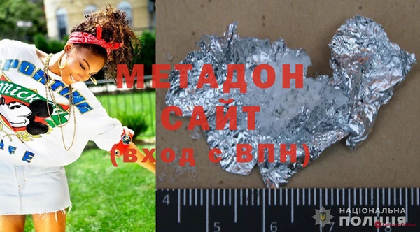 прущие крисы Аркадак