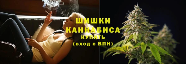 дистиллят марихуана Арсеньев