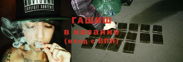 прущий лед Белоозёрский