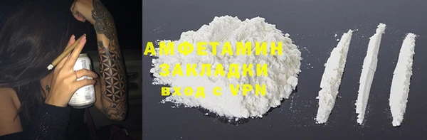 прущий лед Белоозёрский