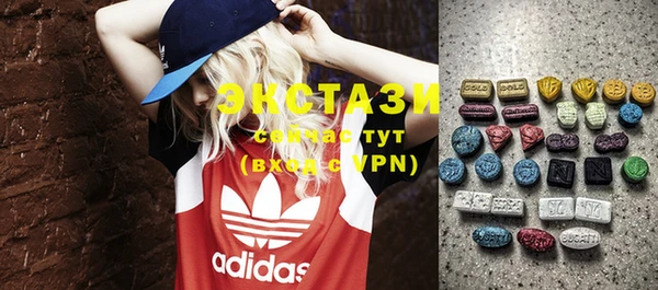 стафф Богданович