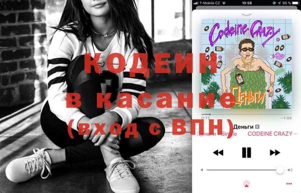 винт Богородицк