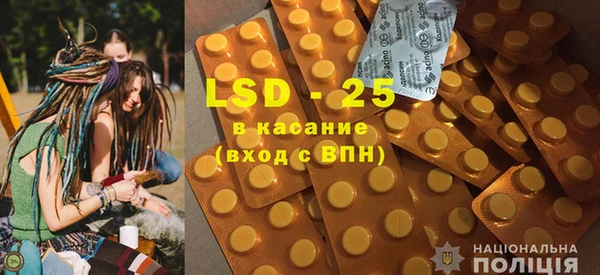 дистиллят марихуана Арсеньев