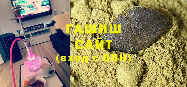СК Армянск