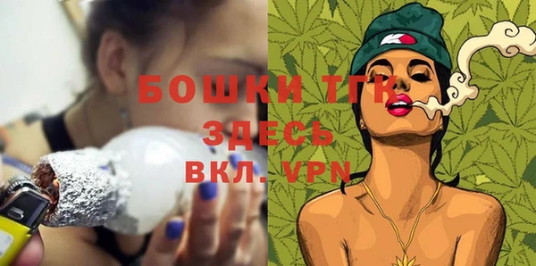 прущие крисы Аркадак