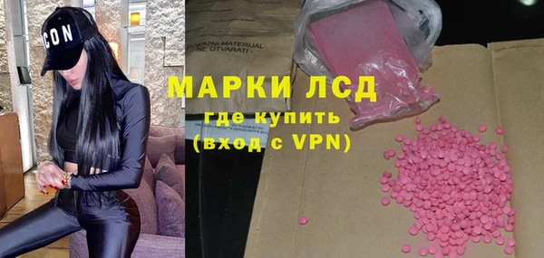 меф Иннополис