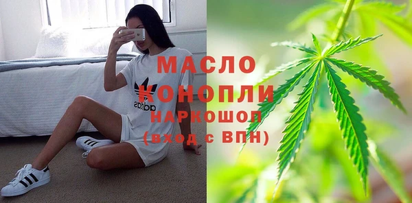 прущие крисы Аркадак