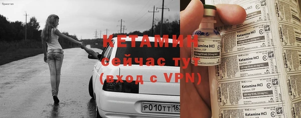 прущие крисы Аркадак