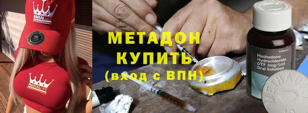 СК Армянск