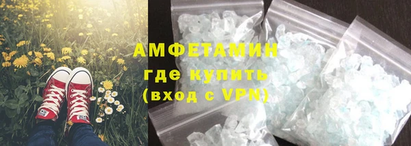 кокаин колумбия Инта