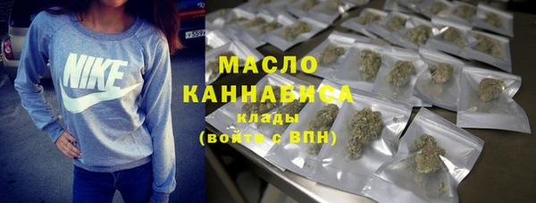 стафф Богданович